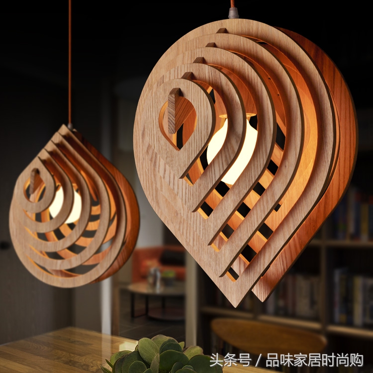 简约原木风格灯具,全屋灯具极简原木