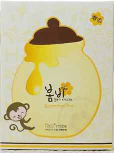 真正好用的韩妆品牌,值得推荐的韩妆护肤品品牌