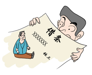 律师告诉你：民间借贷的法律规定