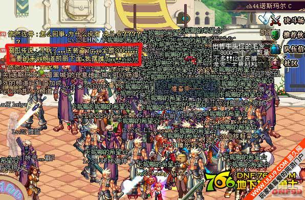 追忆我们玩过的网络游戏,细数那些年火爆的网络游戏