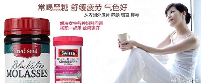 swisse蔓越莓精华口服液评测,swisse蔓越莓精华