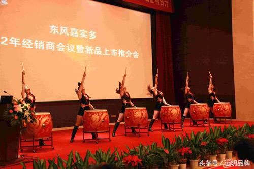 润滑油经销商促销活动方案,经销商年度大会