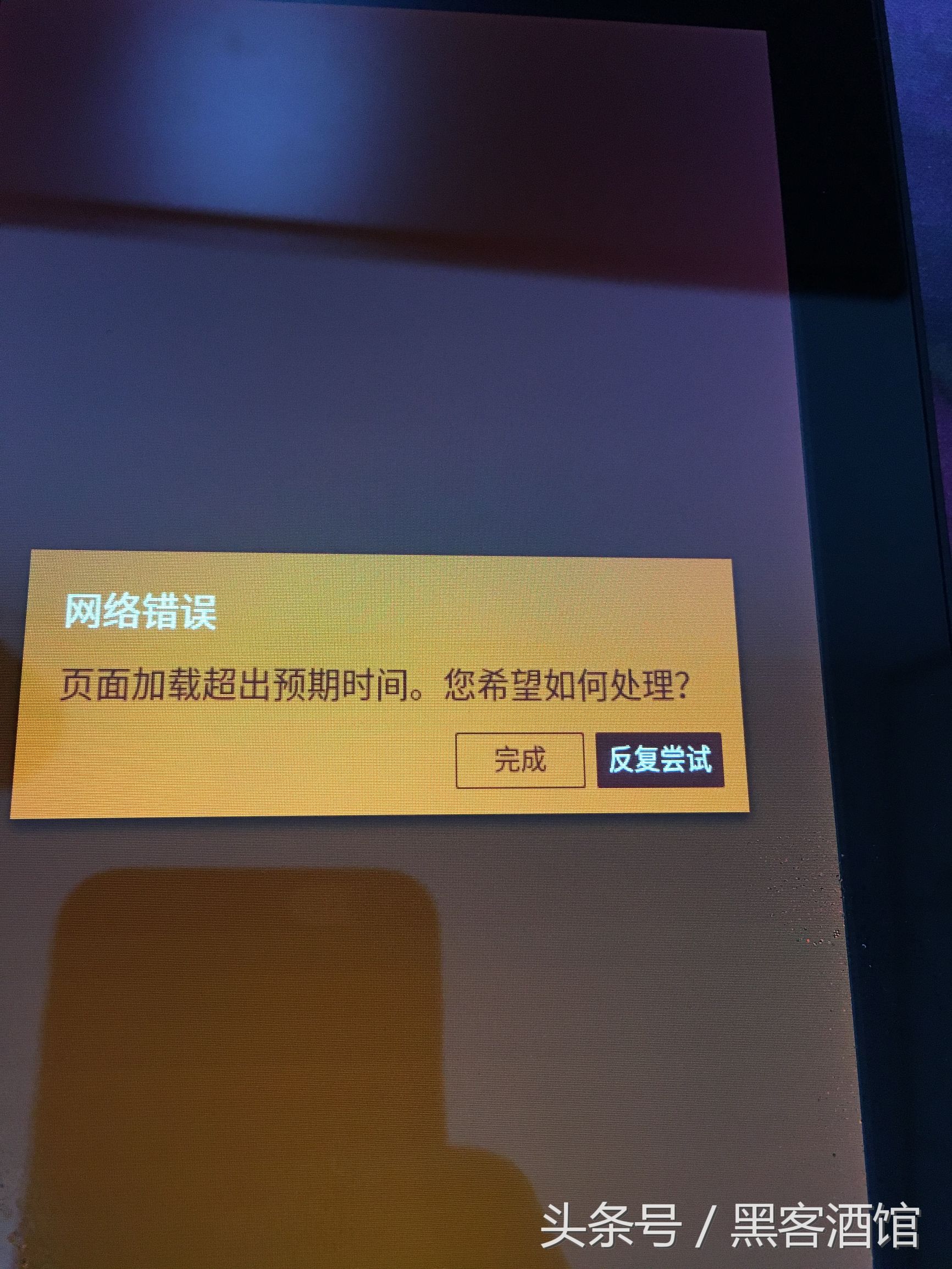 浜氶┈閫婂钩鏉縡ire7,浜氶┈閫婂钩鏉縡ire10