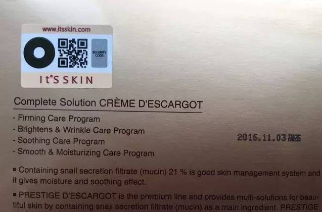 伊思真实评测,伊思水乳防伪码可以作假吗