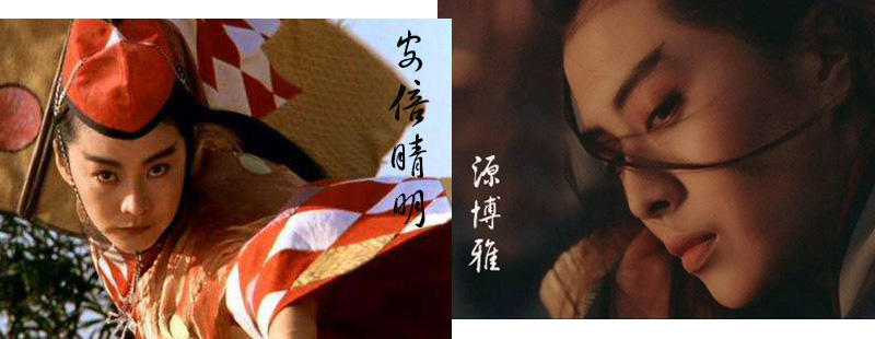 阴阳师2020年ssr式神现世召唤符咒,攻略阴阳师新玩法现世召唤大揭秘