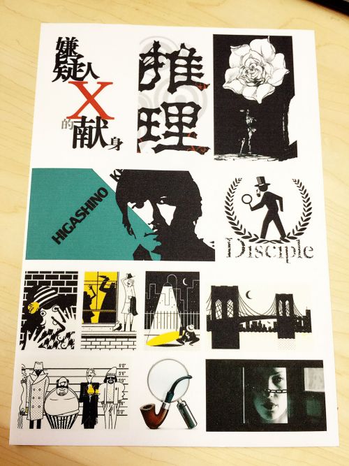 省钱贴：五行缺钱+天生手残，照样打造完美手帐！