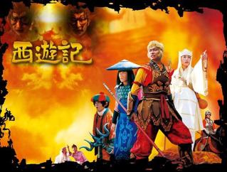 各种猪八戒的形象,猪八戒超帅图片