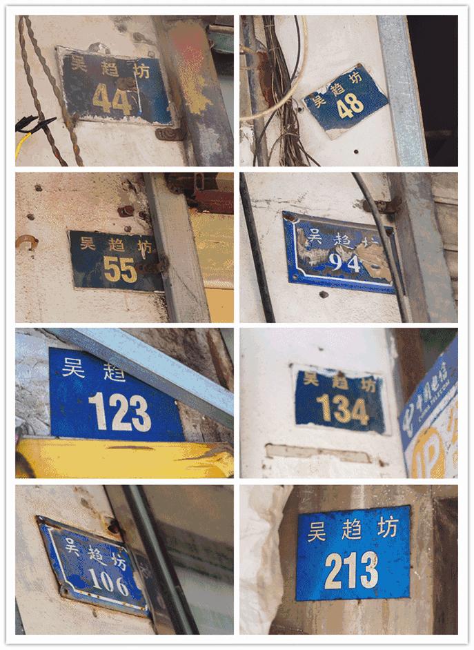 苏州吴趋坊学士街美食,从早餐到夜宵到路边摊