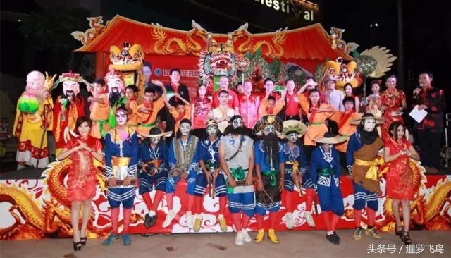 泰国应对中国春节旅游,泰国怎么过春节