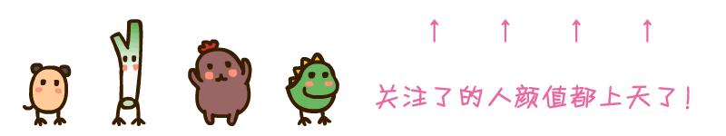 韩国女子体重200怀疑喝水也会胖，直到节目组给她安了个摄像头