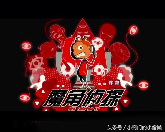 儿时动漫国外,儿时动漫粤语版