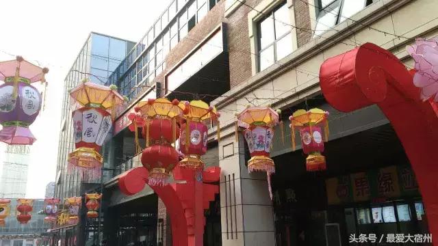 宿州吃货必备,宿州吃货