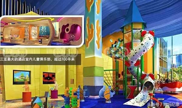 亲子酒店旅行推荐,十大必去的亲子酒店