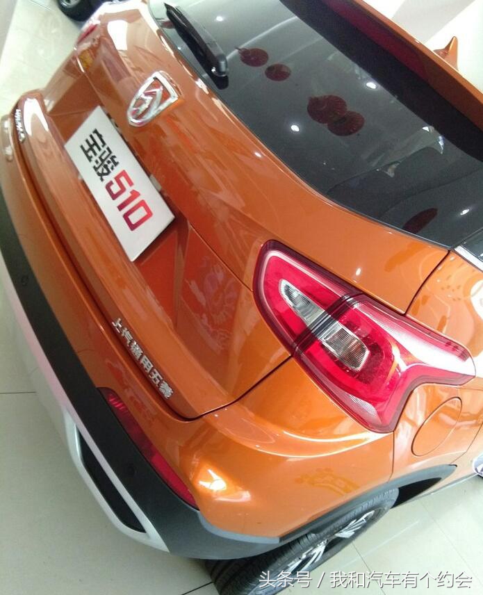 宝骏510行驶过程中有汽油味,宝骏510驾车体验