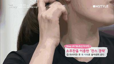 玻璃杯适合减肥吗,玻璃杯减肥