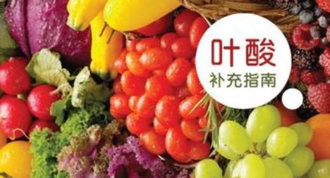 胎儿脊柱裂能预防吗?患病后该怎么正确应对?