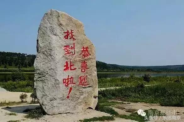 南京飞云南哪个地方机票便宜,5月份南京机票最低的旅游目的地