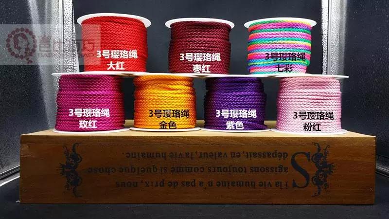 巧巧手工编绳视频,四根线编绳教程易学