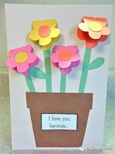 心形生日贺卡制作,立体生日贺卡幼儿园手工