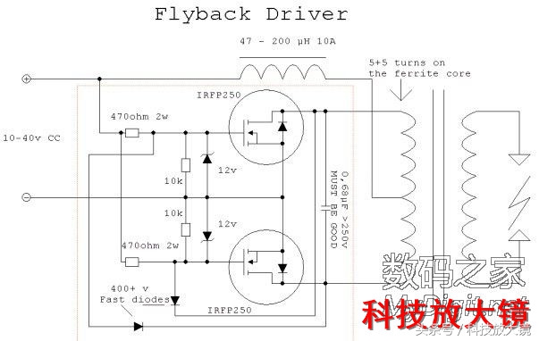 特斯拉线圈闪电制作教程,特斯拉线圈人造闪电原理及制作