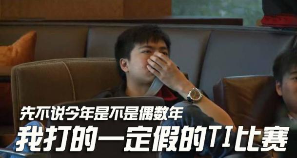 我可能玩的是一个假梗！谁来拯救一下