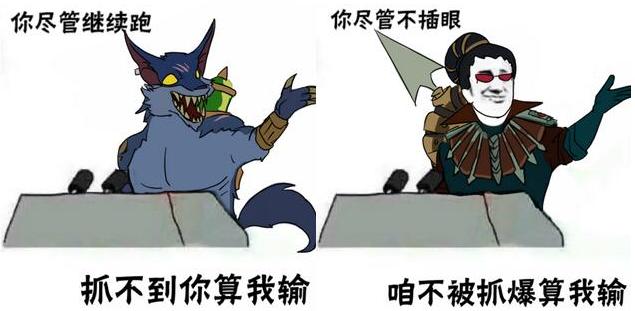 我可能玩的是一个假梗！谁来拯救一下