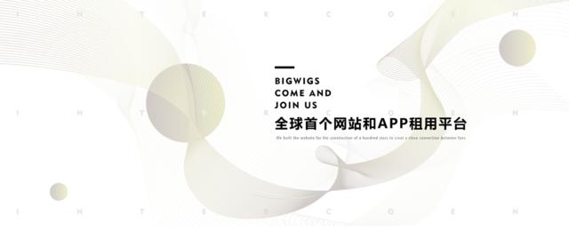 为什么愿意选择响应式网站,响应式网站有哪些特征