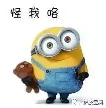 擦了美白淡斑的皮肤很干,美白产品为什么要反黄几天