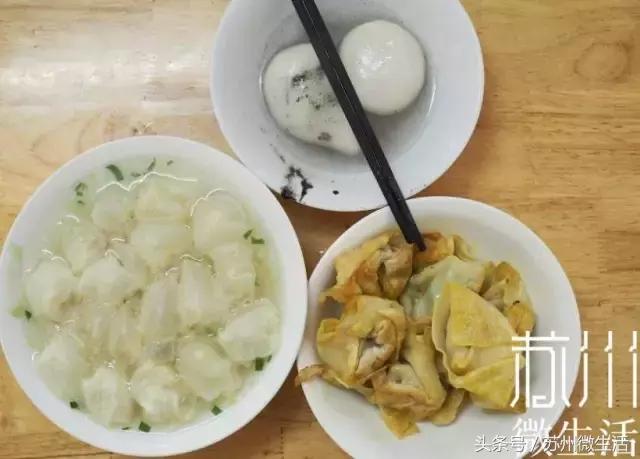 苏州吴趋坊学士街美食,从早餐到夜宵到路边摊