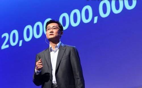 天上掉下一个马化腾日思夜想的域名：www.qq.com的来历