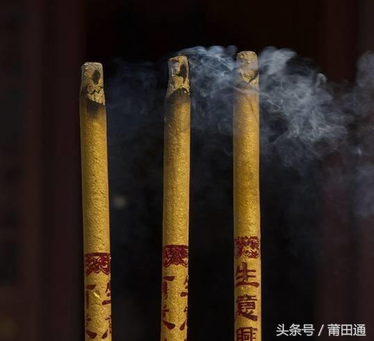 莆田正月初一凌晨烧香视频,莆田除夕上头香注意什么