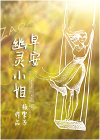 贵圈真逗板栗子,贵圈真逗