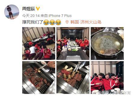 中国男足u22沙特,男足u22中国2:0约旦