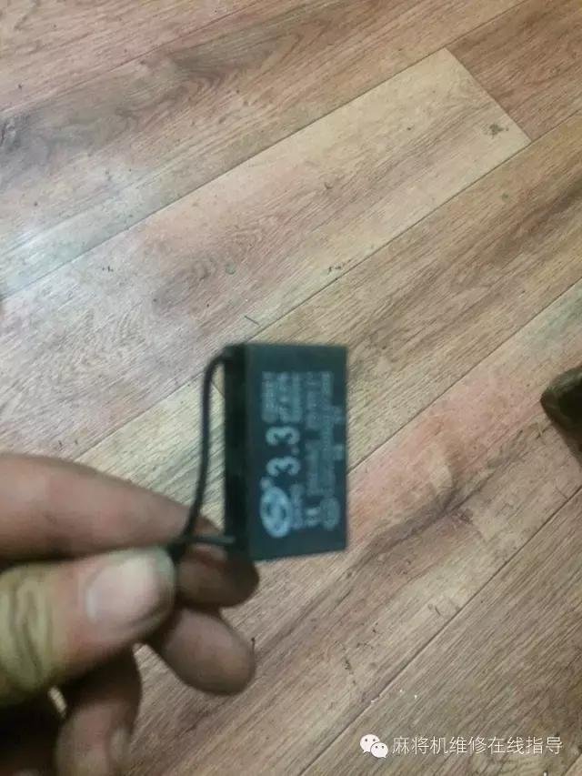 麻将机输送的小件制作过程,麻将机小偏门配件