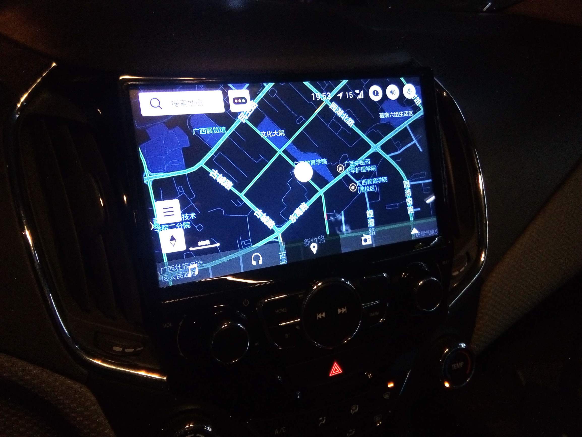 一款进入车联网时代的车机——索菱与腾讯联合出品ST1车机体验