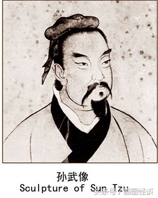 诸子百家兵家,诸子百家论述