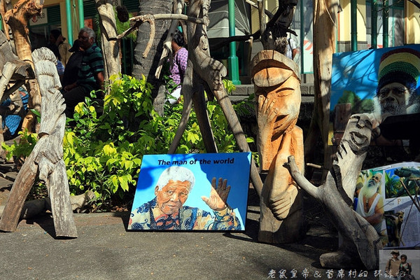 毛里求斯真实生活现状,毛里求斯当地生活