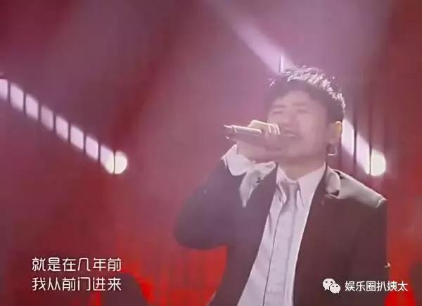 张杰大张伟一起演唱,张杰大张伟综艺节目是什么