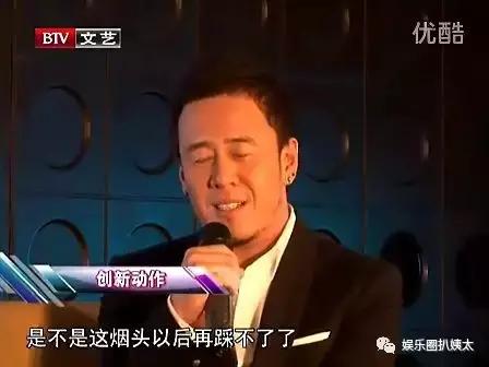 张杰大张伟高音完整版,张杰大张伟综艺节目是什么