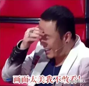 张杰大张伟高音完整版,张杰大张伟综艺节目是什么