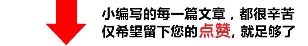 西洋参片泡茶功效,西洋参5大功效五种禁忌