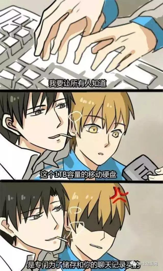 动漫番剧最全的网站,2019年新番动漫目录4399动漫网