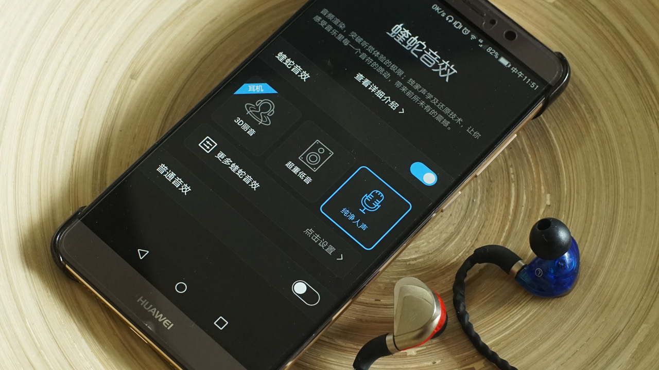 酷狗蝰蛇音效和酷我音乐,蝰蛇音效是酷狗还是酷我