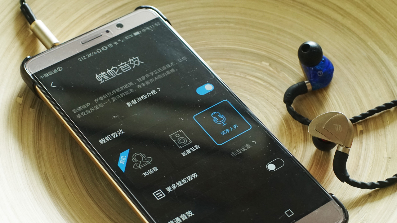 酷狗蝰蛇音效和酷我音乐,蝰蛇音效是酷狗还是酷我