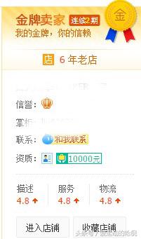 购买球鞋防坑指南,球鞋怎么分辨假鞋和真鞋