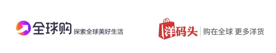 跨境电商公司管理模式,跨境电商的几种模式