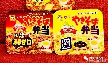 北海道伴手礼必买清单,北海道带什么伴手礼比较好