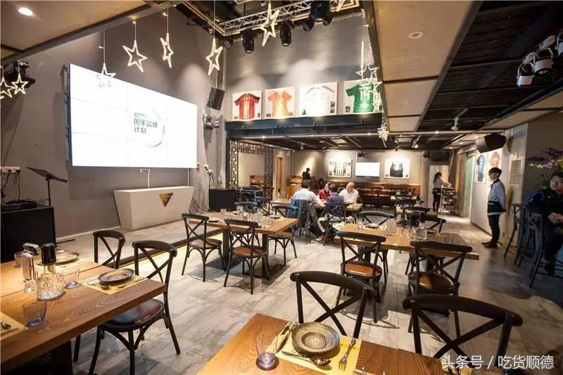 顺德有哪些主题餐厅,顺德有格调的餐厅