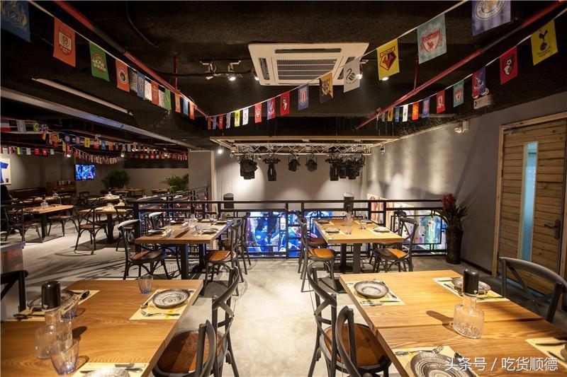 顺德电竞主题餐吧餐厅,陈家祠足球主题餐吧