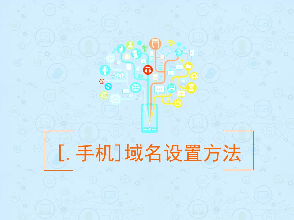 站长工具域名解析查询,站长网址大全